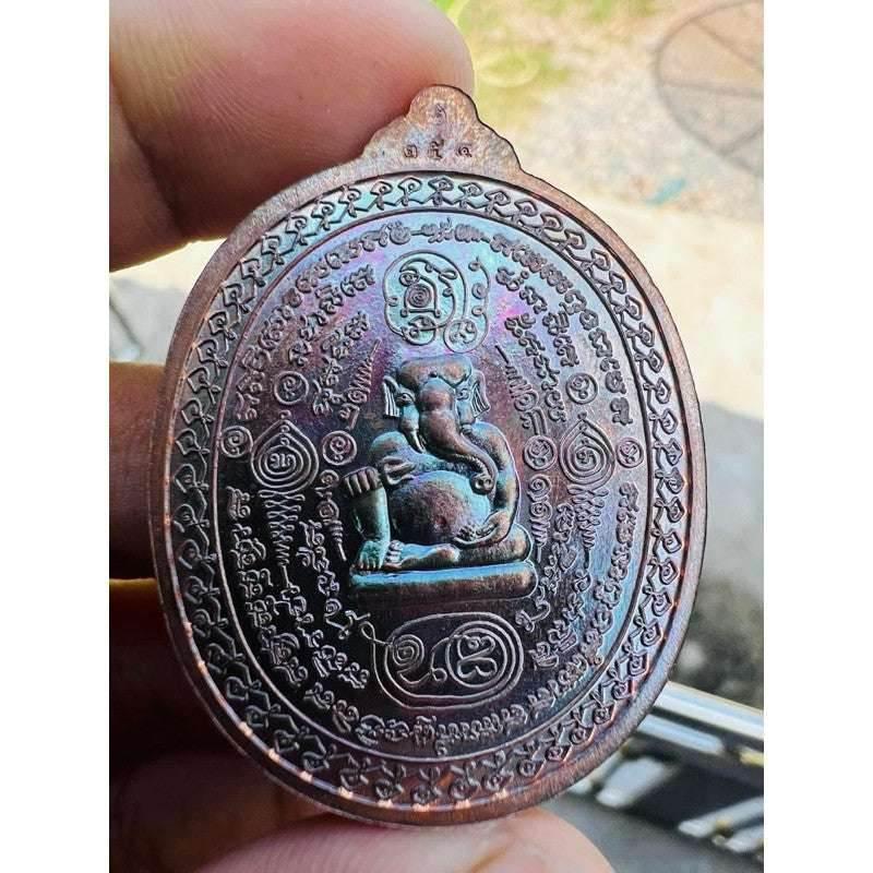 Master Yantra Amulet - LP Im's 1st Edition Sacred Talisman for Ancient Protection, Invincibility & Divine Merit from Nakhon Si Thammarat