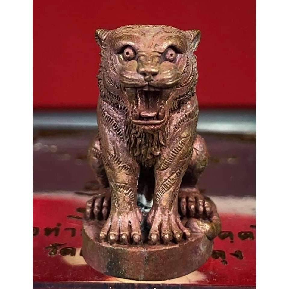 Tiger Amulet for Wealth and Success by Phor Tan Phong - Mahapower for Authority and Protection Default Title