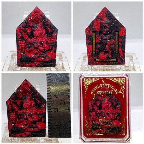 Khun Phaen Athithan Rit – Ultimate Charm &amp; Wealth Attraction Amulet (Wat Chong Khae 2022)&nbsp;必求灵效：至尊魅力与财富吸引圣符 – 崇敬版「坤平祈愿神效」2022 - Thai Blessing Co