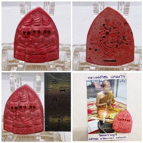 Por Ngang Mahasetthi First Edition 2018: Wealth &amp; Charm Amulet by Luang Por Wichai - Thai Blessing Co