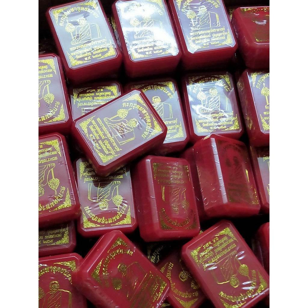 Takrut Look-Puen Maha-Ut Chana-Jon: Sacred Bullet Amulet for Victory &amp; Wealth By Luang Phor Pat, Wat Huay Duan — Limited Edition, Ultra Rare, Certified Authentic - Thai Blessing Co