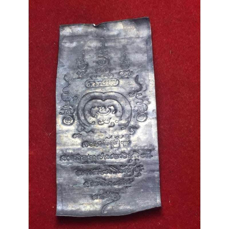 Takrut Klang Saeng Charm - Ultimate Protection and Spiritual Power by Phor Than Jaroon, Wat Khao Mueang