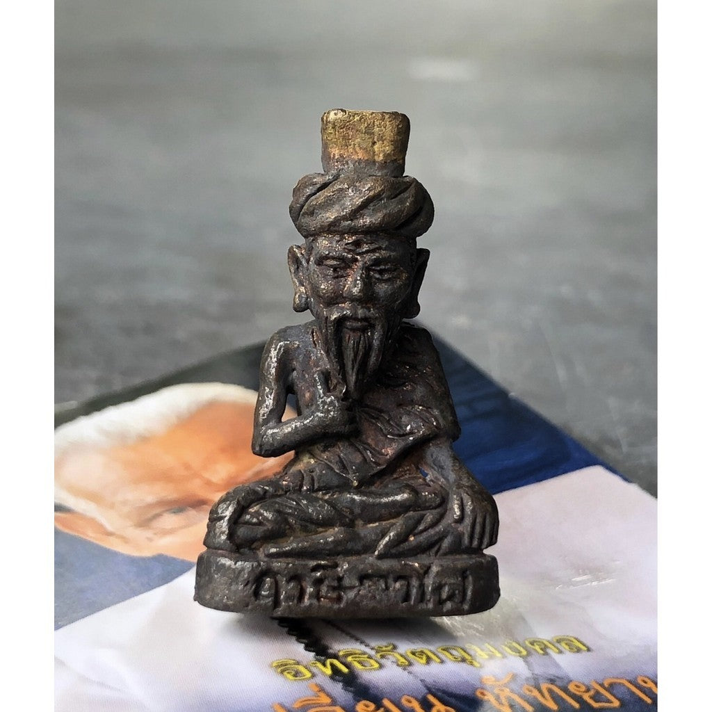 🔥👁️ Supreme Fiery Third-Eye Ruesi Amulet – Borom Kru Ruesi Ta Fai Edition for Prestige, Protection & Prosperity