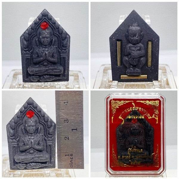 Khun Phaen Athithan Rit – Ultimate Charm &amp; Wealth Attraction Amulet (Wat Chong Khae 2022)&nbsp;必求灵效：至尊魅力与财富吸引圣符 – 崇敬版「坤平祈愿神效」2022 - Thai Blessing Co
