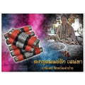 Master Dech’s Love Takrut Talisman - Powerful Magnetic Charm for Love, Wealth, and Sales Success Default Title