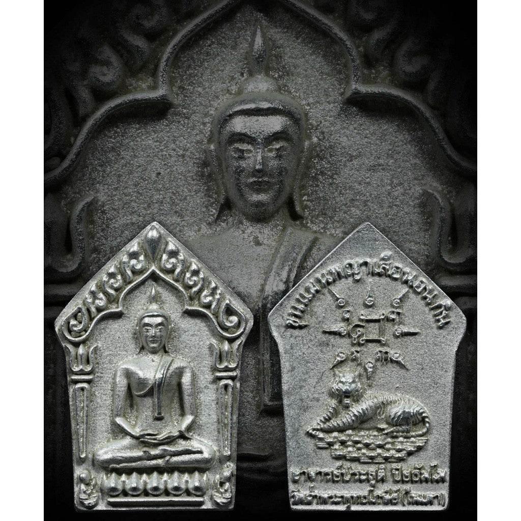 Sacred Khun Paen Amulet with Sleeping Tiger by Luang Por Prasoot, Wat Nai Tao, Trang - Magnet for Charm, Wealth, and Power
