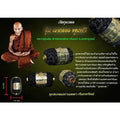Sacred Luk Sakod Amulet - Wealth Magnet and Compassion Charm by Luang Pu Maen, Wat Khao Chan, 2023 Edition Default Title