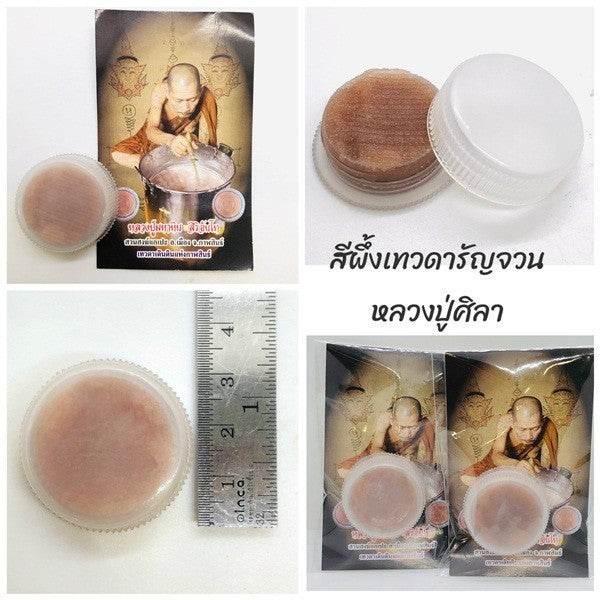 Divine Ruanjuan Oil and Honey Balm by Luang Pu Sila for Love, Charm, and Fortune Attraction