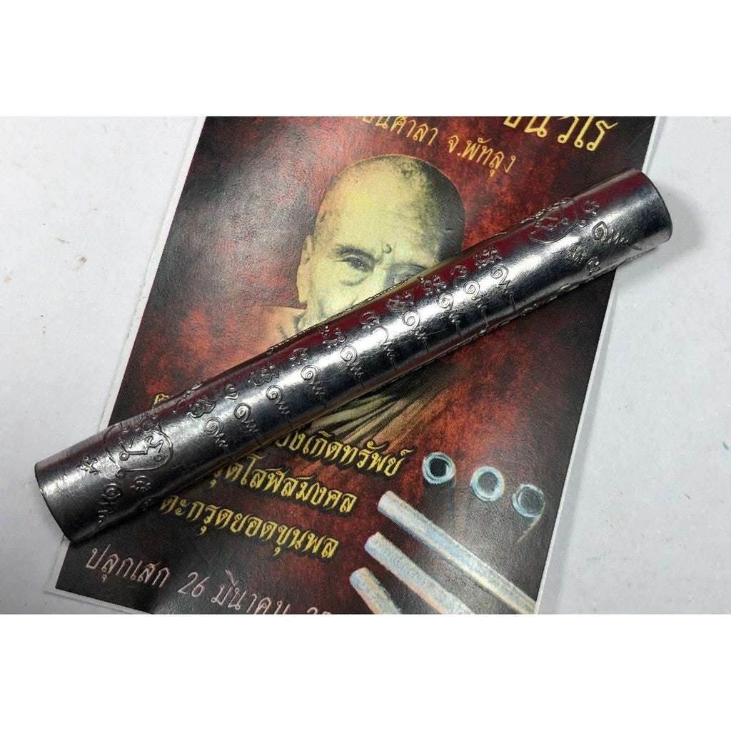 Takrud Solos Mongkol by Ajahn Nam – Legendary Thai Amulet for Protection, Invincibility &amp; Spiritual Power&nbsp;阿赞南·神圣“十六大吉祥符管” – 全方位护身、避险、增强权威的泰国佛牌 - Thai Blessing Co
