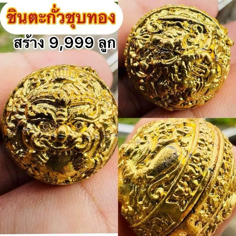 First Edition Rahu-Hanuman Mercury Amulet - Supreme Power Fusion by Khao Or Lineage Lead plated with gold