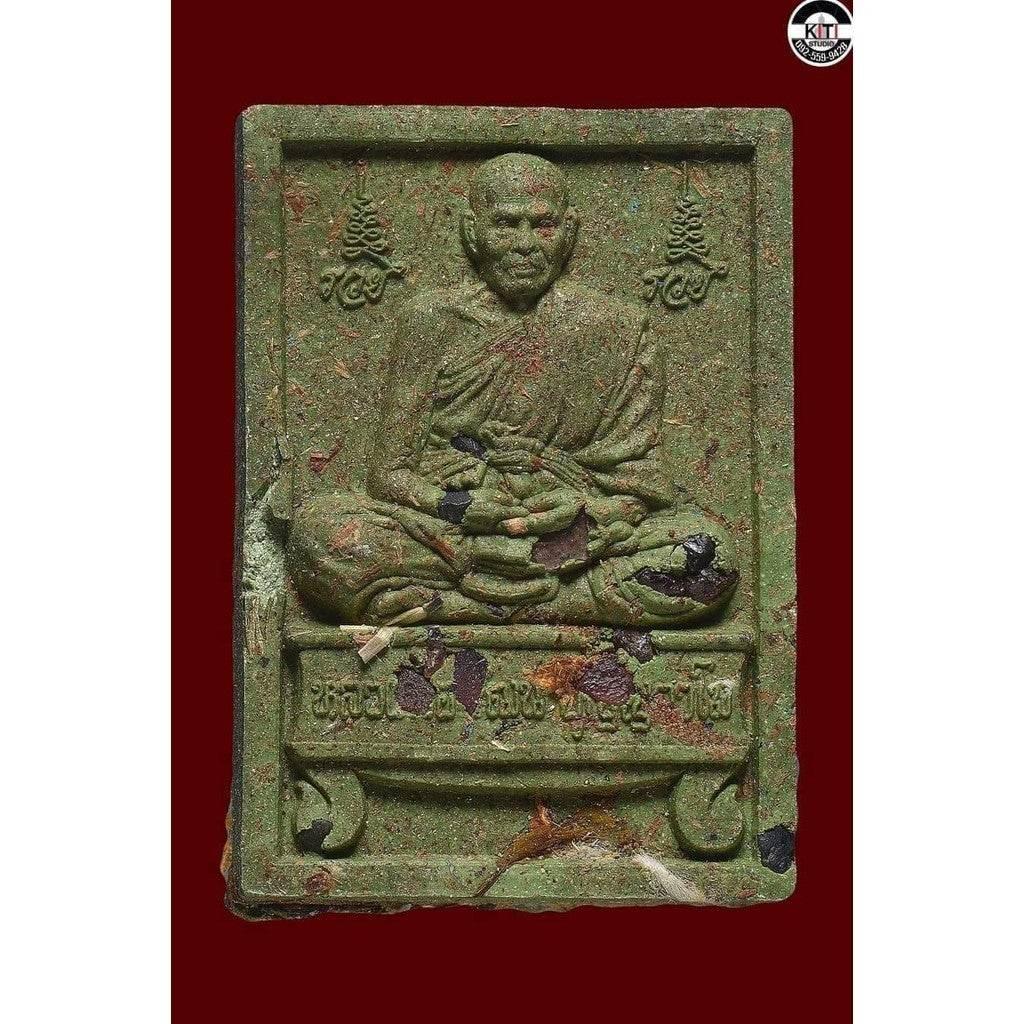 Luang Por Dern Phat Amulet - 100 Years Sacred Khunpan Clay Amulet for Fortune, Protection, and Influence