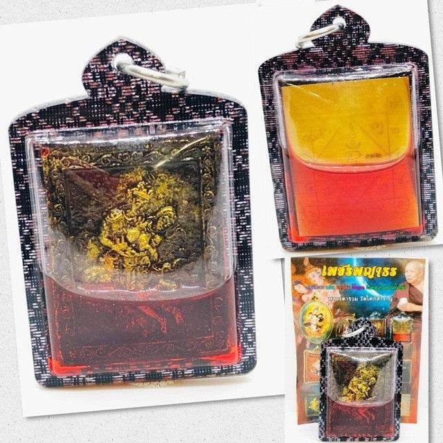 Phet Phaya Thon – Celestial Charm &amp; Millionaire Fortune Amulet (Blessed by Luang Ta Ruam, Wat Khok Samran, 2022) - Thai Blessing Co