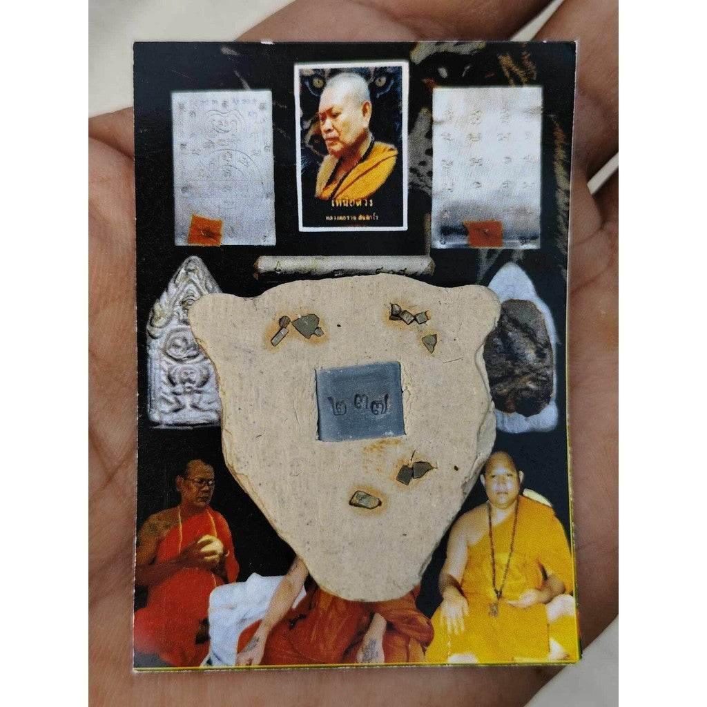 Tiger-Face Diamond Amulet Phaya Santi-ko Blessed by Luang Por Ruay Wat Thung Santi Tham Limited Edition 300
