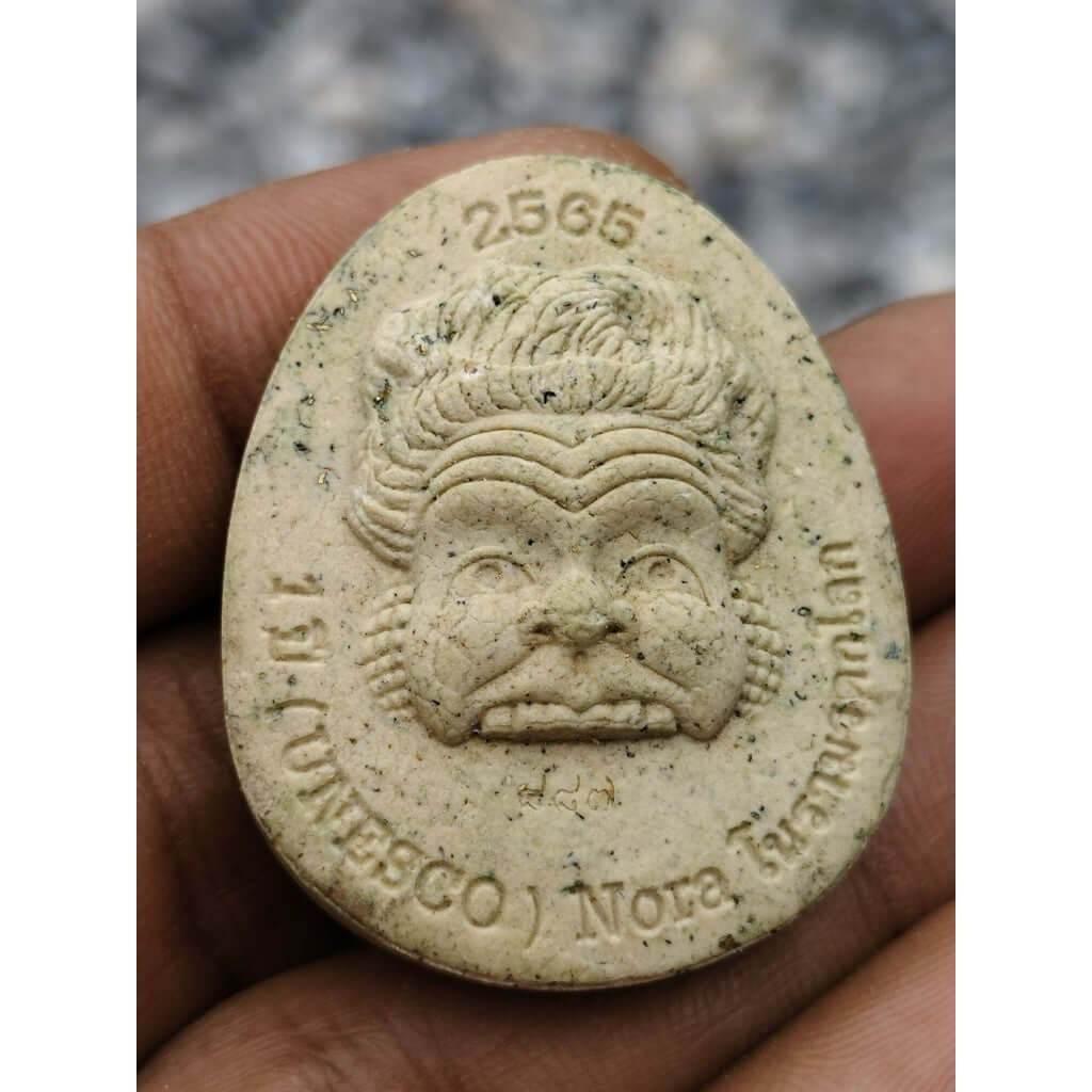 Powerful Manora Crown Buddha Amulet from Krabi for Ultimate Protection, Wealth & Love by Master Chai Rat