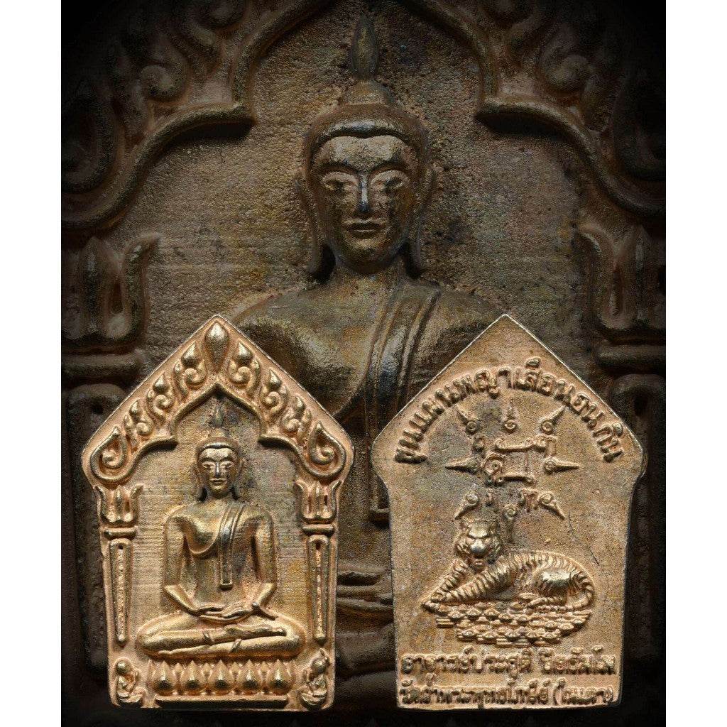 Sacred Khun Paen Amulet with Sleeping Tiger By Luang Por Prasoot, Wat Nai Tao, Trang – Magnet of Charm, Wealth &amp; Power - Thai Blessing Co