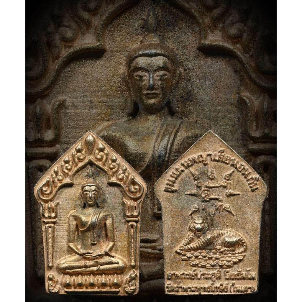 Sacred Khun Paen Amulet with Sleeping Tiger by Luang Por Prasoot, Wat Nai Tao, Trang - Magnet for Charm, Wealth, and Power