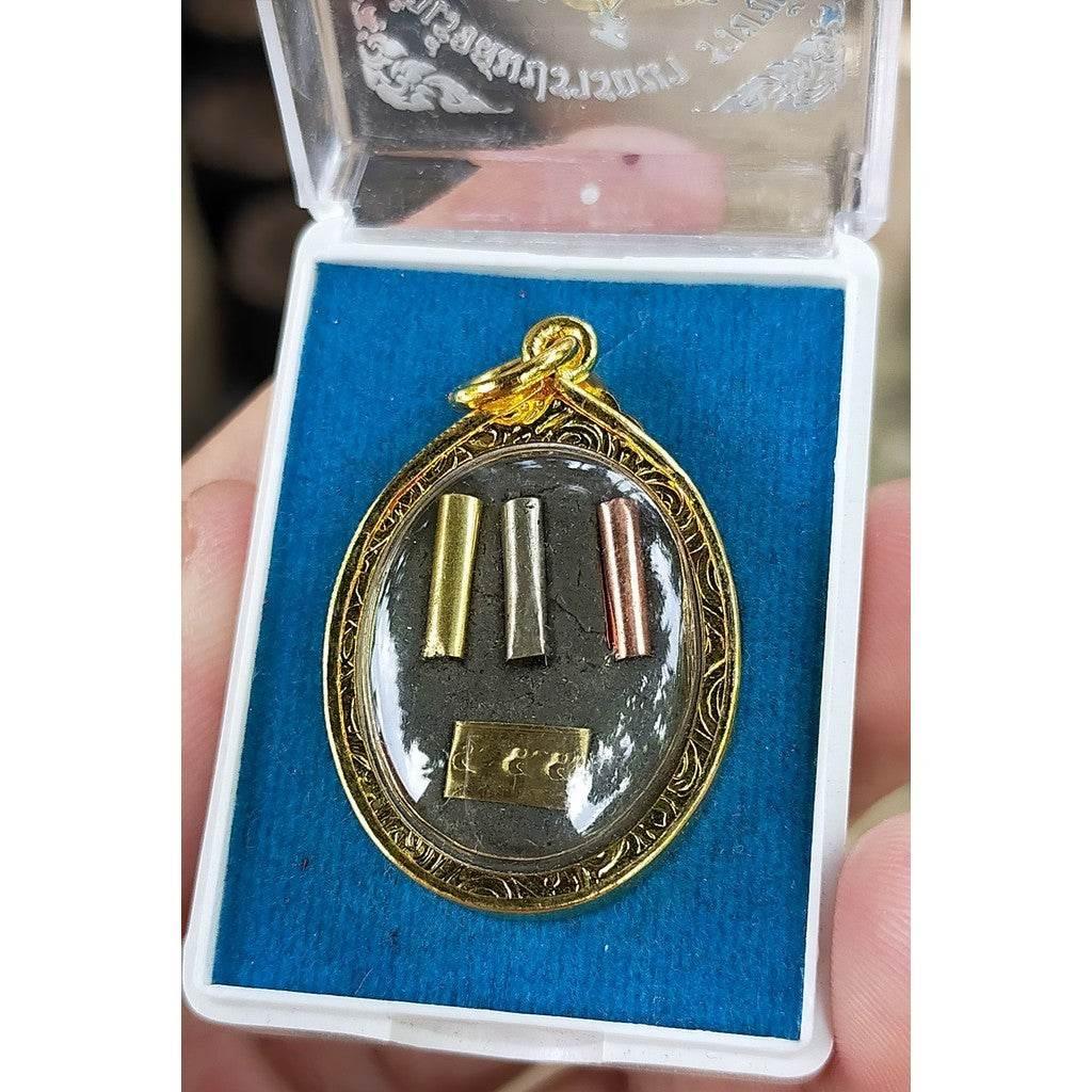 Sian Pa Billionaire Amulet - Wealth & Business Attraction Talisman by LP Mian, Wat Ja Niang