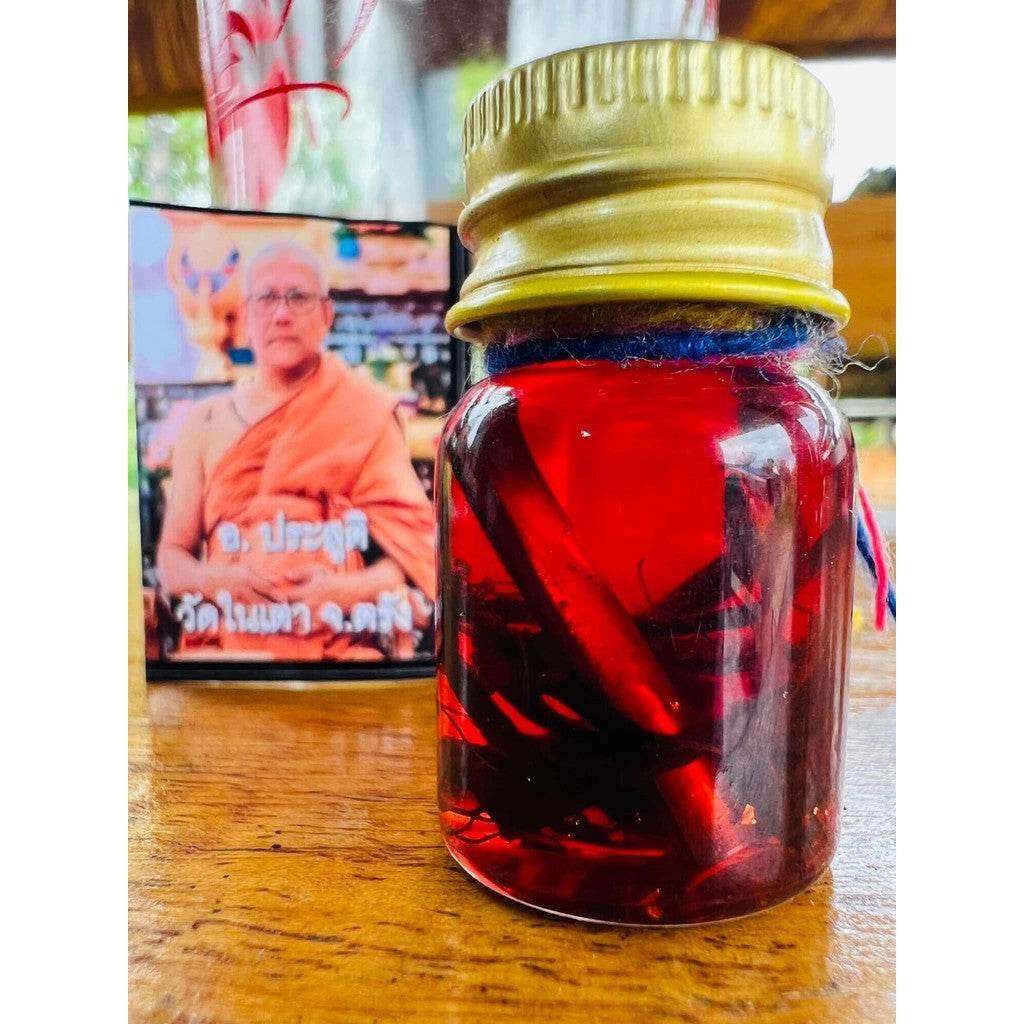 First Edition Kachaplak Charm Oil – Phra Ajarn Prasut Piyadhammo | Ultimate Attraction, Fortune &amp; Sales Booster - Thai Blessing Co