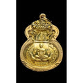 Fortune Bag Amulet by Luang Por Ruay – 2019 Mahalap 98 Edition for Wealth, Prosperity & Instant Good Fortune Default Title