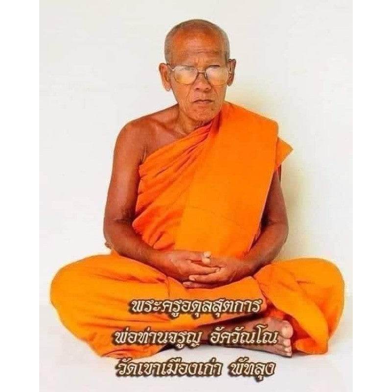 Takrut Klang Saeng Charm - Ultimate Protection and Spiritual Power by Phor Than Jaroon, Wat Khao Mueang