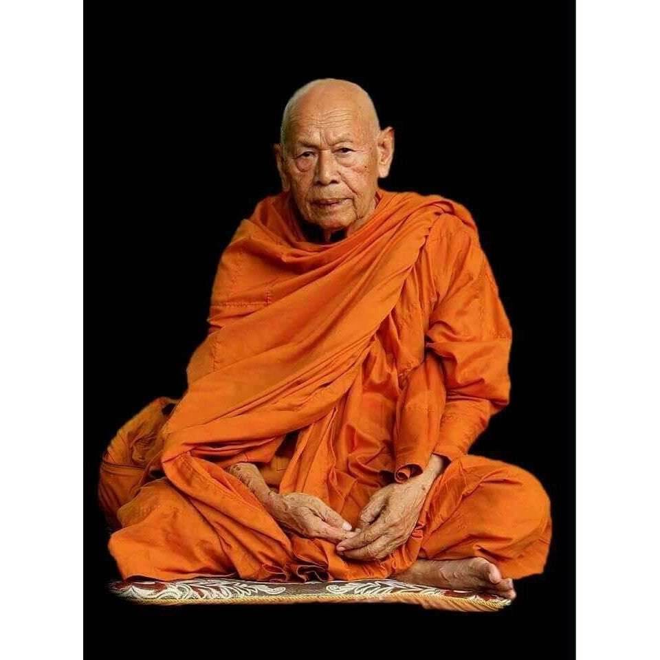 Tiger Amulet for Wealth and Success by Phor Tan Phong - Mahapower for Authority and Protection