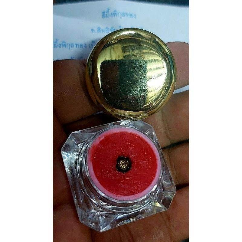 Golden Luck Balm – Speak Wealth, Attract Prosperity, Win Hearts Instantly By Master Sitthichai – Southern Thai Khaw-Aw Occult Lineage - Thai Blessing Co