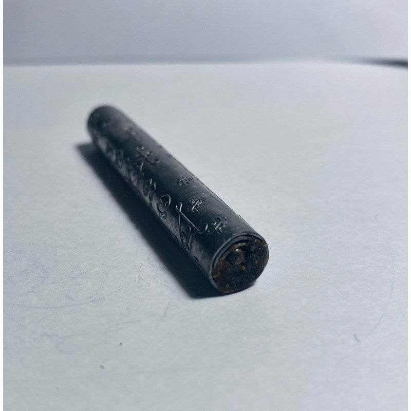 Takrut Phra Jao Amulet for Ultimate Protection, Prosperity & Success