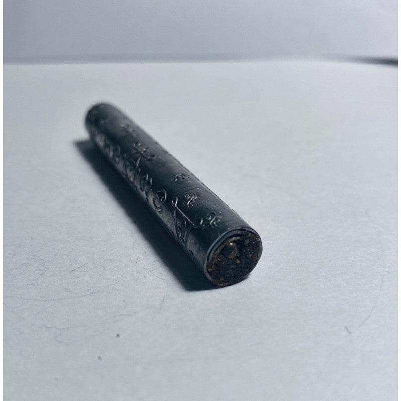 Takrut Phra Jao Amulet for Ultimate Protection, Prosperity & Success