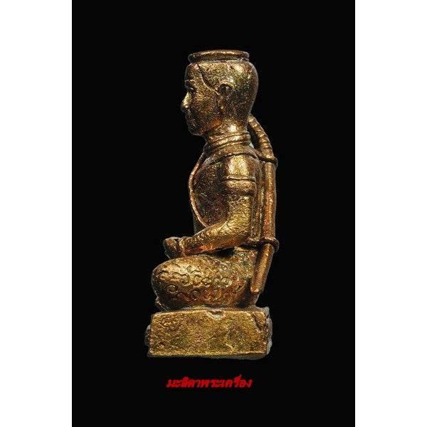 Sacred Phra Khun Phaen Amulet - Ancient Mon Spirit Magic for Love, Wealth, and Protection