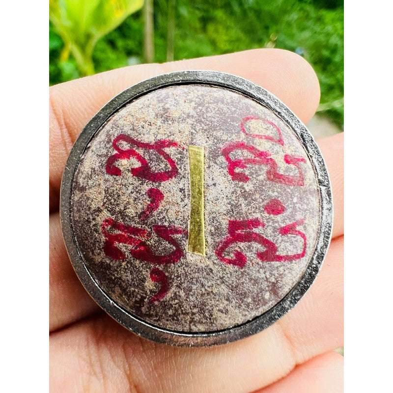 Prai Whisper Coin – Ultimate Fortune &amp; Spiritual Armor Amulet Powerful Blessing for Pre-Warning, Wealth Attraction &amp; Daily Protection - Thai Blessing Co