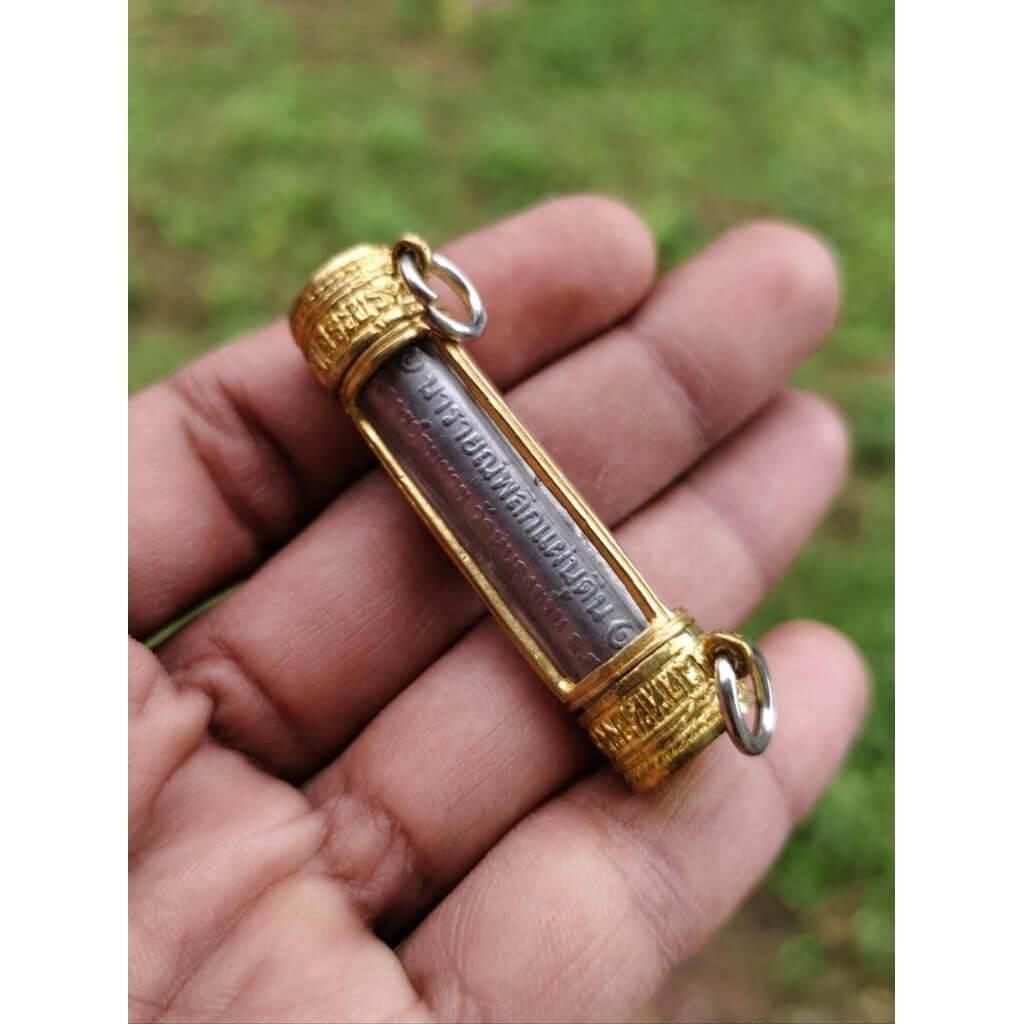 Narai Flip the World Amulet - Sacred Lead Talisman for Protection and Balance Transformation