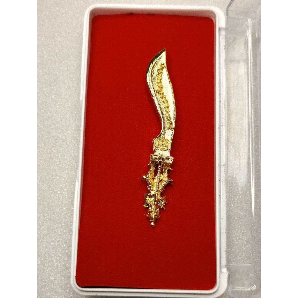 Sacred Bamboo Knife by Master Phon, Wat Thung Naree (2024 Edition) – Symbolic Protection &amp; Prosperous Trading Charm 2024年神聖竹劍 – 師父Phon打造，寓意保護與生意昌盛的吉祥之物 - Thai Blessing Co