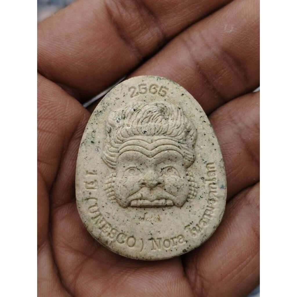 Powerful Manora Crown Buddha Amulet from Krabi for Ultimate Protection, Wealth & Love by Master Chai Rat