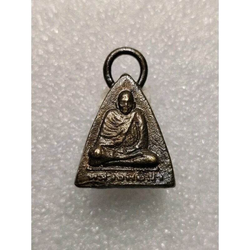 Phalai Miracle Amulet – Master Nam, Wat Don Sala (2013) The Sacred Plough Amulet for Farmers, Fighters &amp; Fortune Seekers 2013年 泰国神圣“犁头符” | 阿赞南 · 丹沙拉寺庙 – 转运招财辟邪圣物 - Thai Blessing Co