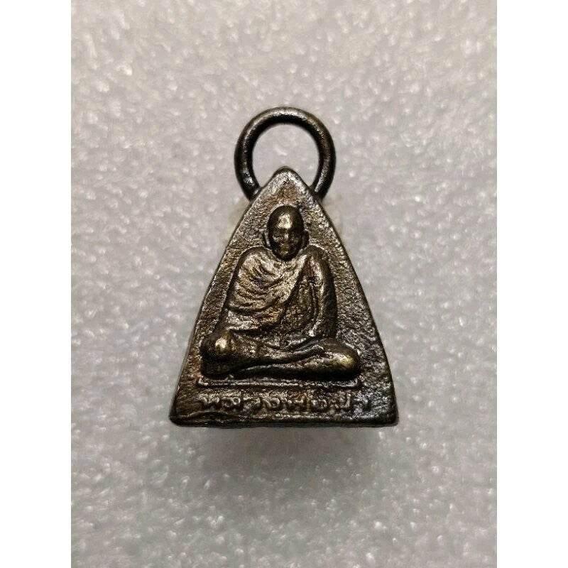 Phalai Miracle Amulet by Master Nam, Wat Don Sala (2013) – Sacred Plough Amulet for Farmers, Warriors, and Fortune Seekers