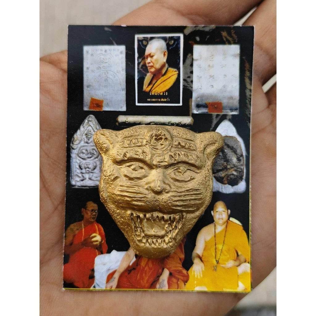 Tiger-Face Diamond Amulet Phaya Santi-ko Blessed by Luang Por Ruay Wat Thung Santi Tham Limited Edition 300 Default Title
