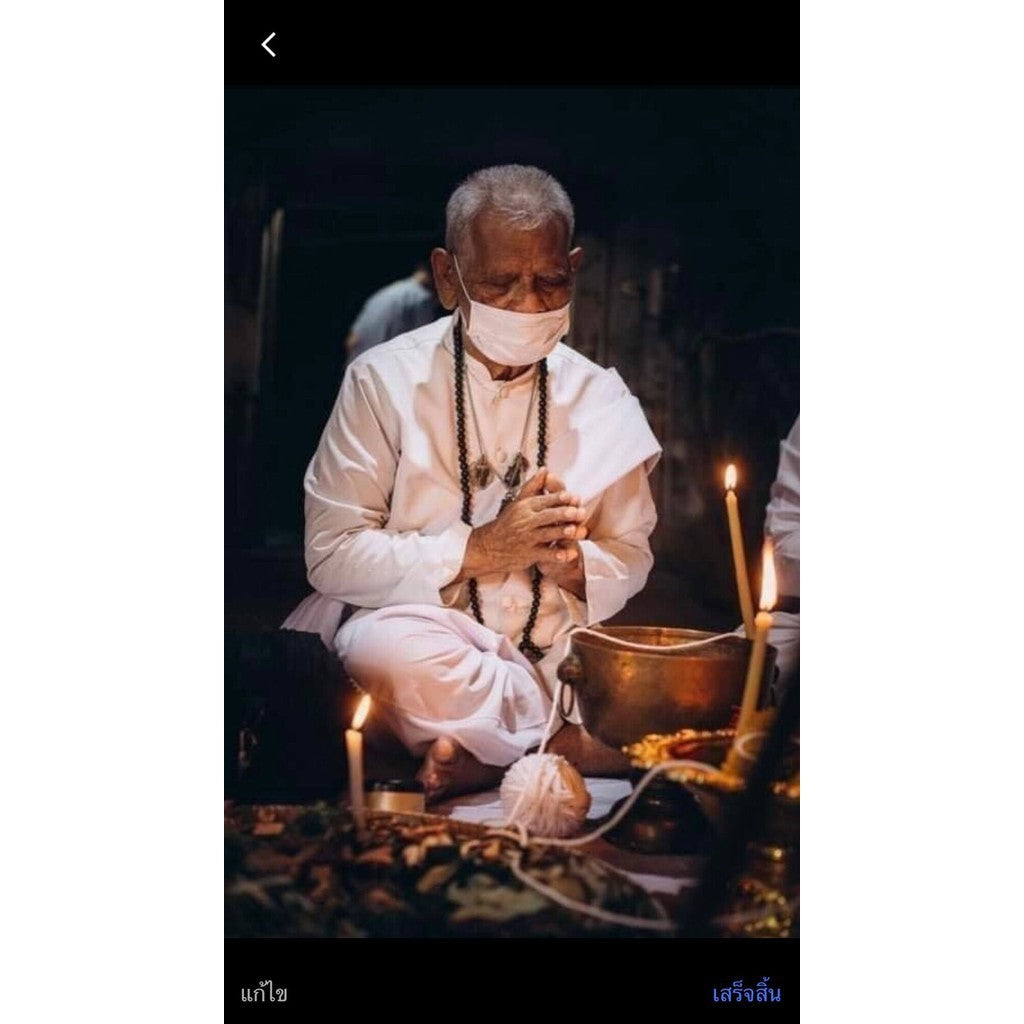 ✨ Supreme Tiger Amulet Racha Phayak Khao Or – Master Ajarn Pien’s Legendary Empowered Power Charm for Authority, Protection & Prosperity