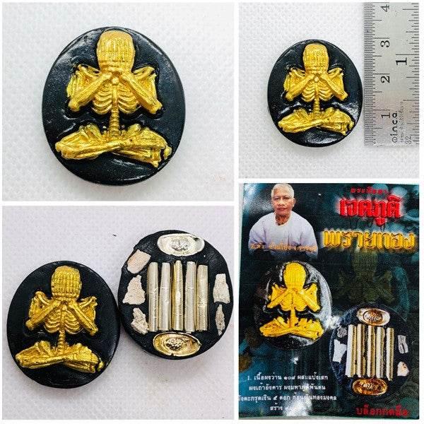 Jate Phuti Prai Thong Amulet - Enhance Wealth & Fortune with Master Dam's Powerful Charm from Ratchaburi