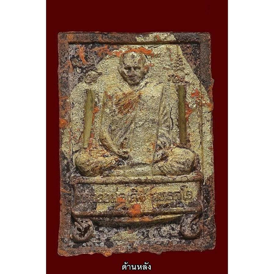 Luang Por Dern–Phat Double Blessing Clay Amulet 100 Years Sacred Khunpan Amulet” – Fortune • Protection • Influence - Thai Blessing Co