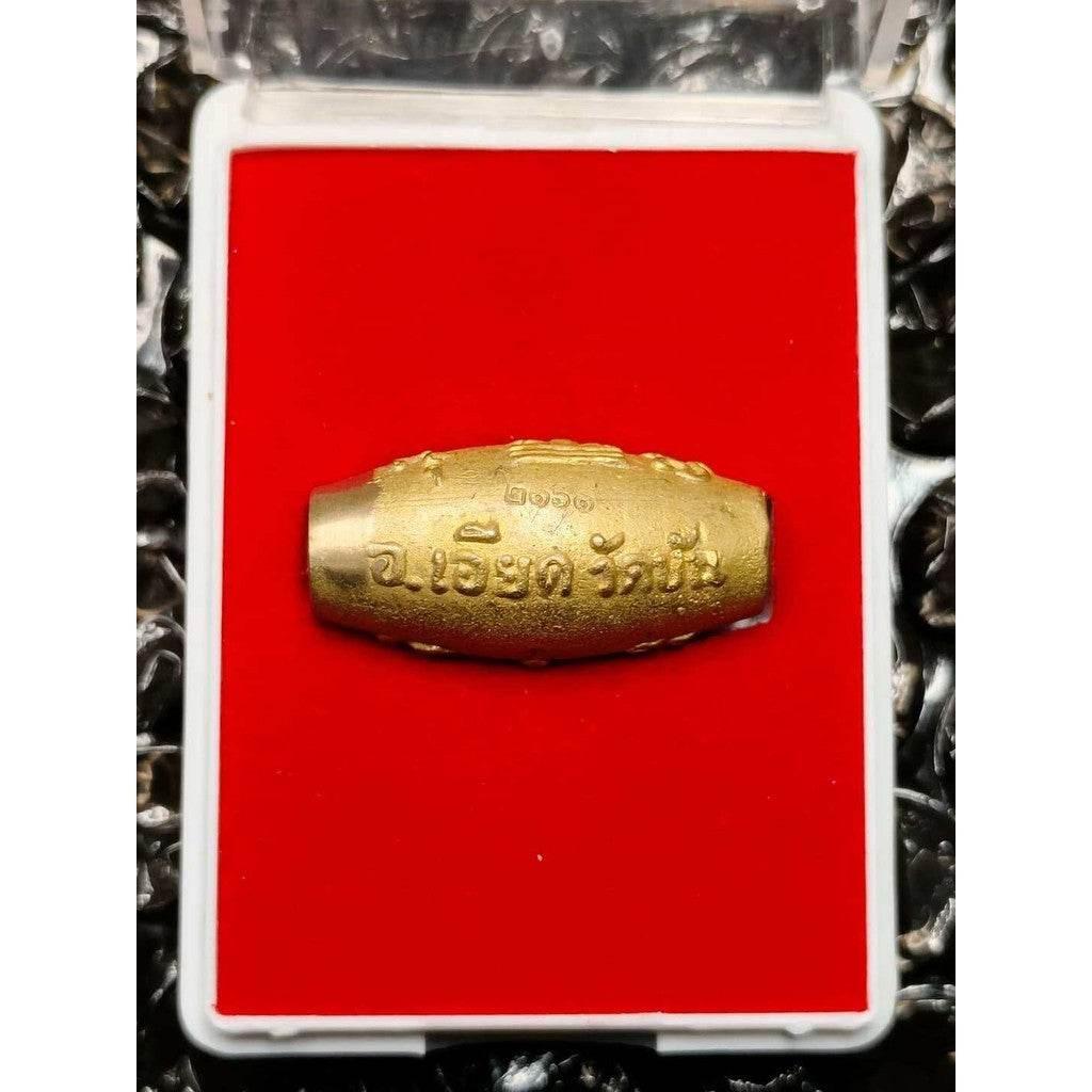 Master Ead’s Vessuwan Ghost Amulet - Spirit Control, Wealth Protection & Invincibility Guardian from Wat Khan Prachan