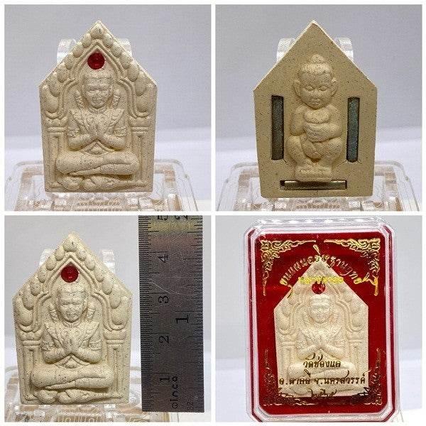 Khun Phaen Wealth Attraction Amulet - Ultimate Charm & Wealth from Wat Chong Khae 2022 Edition