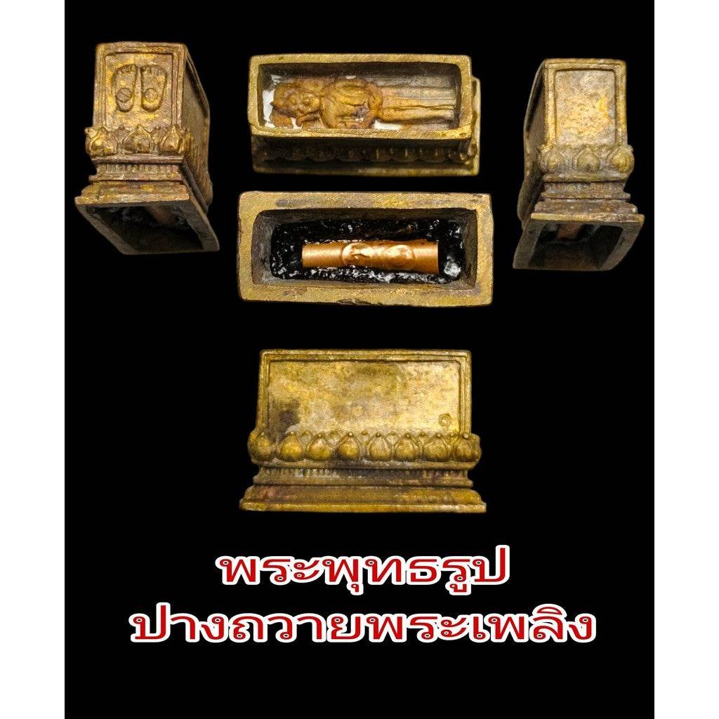 Sacred Buddha “Thawai Phra Phloeng” Amulet by Ajarn Nern Doi – Rare Divine Statue for Ultimate Wish Fulfillment &amp; Life Breakthrough - Thai Blessing Co
