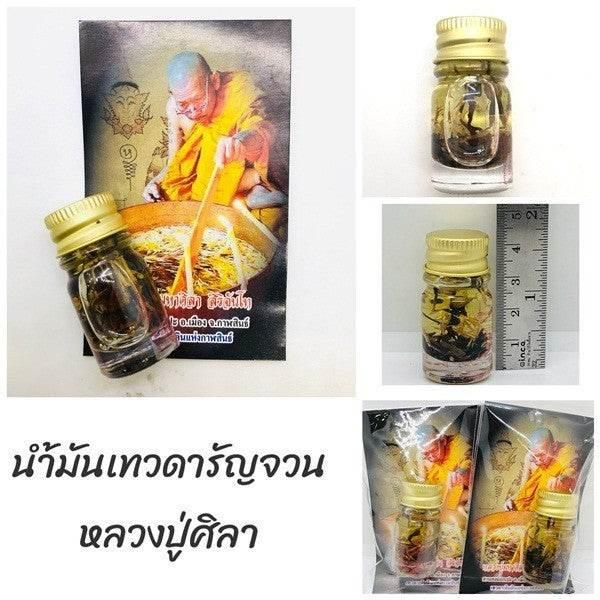 Divine Ruanjuan Oil and Honey Balm by Luang Pu Sila for Love, Charm, and Fortune Attraction