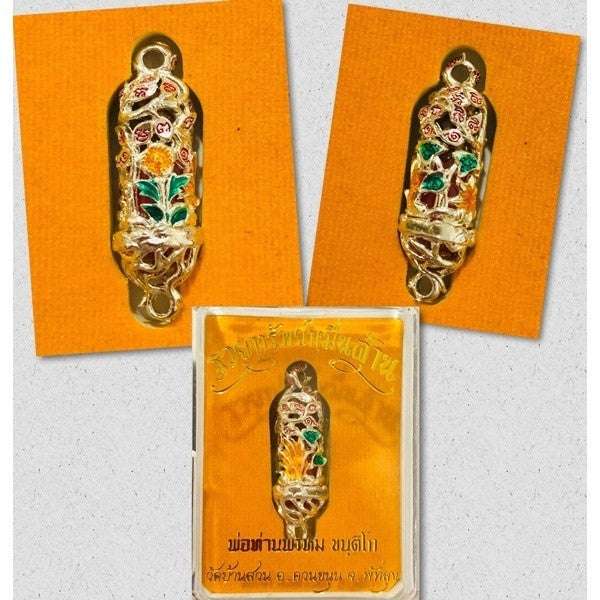 Love Charm Tube Balm - 10,000 Million Wealth Protection Romance with Ultimate Lanna Sacred Balm