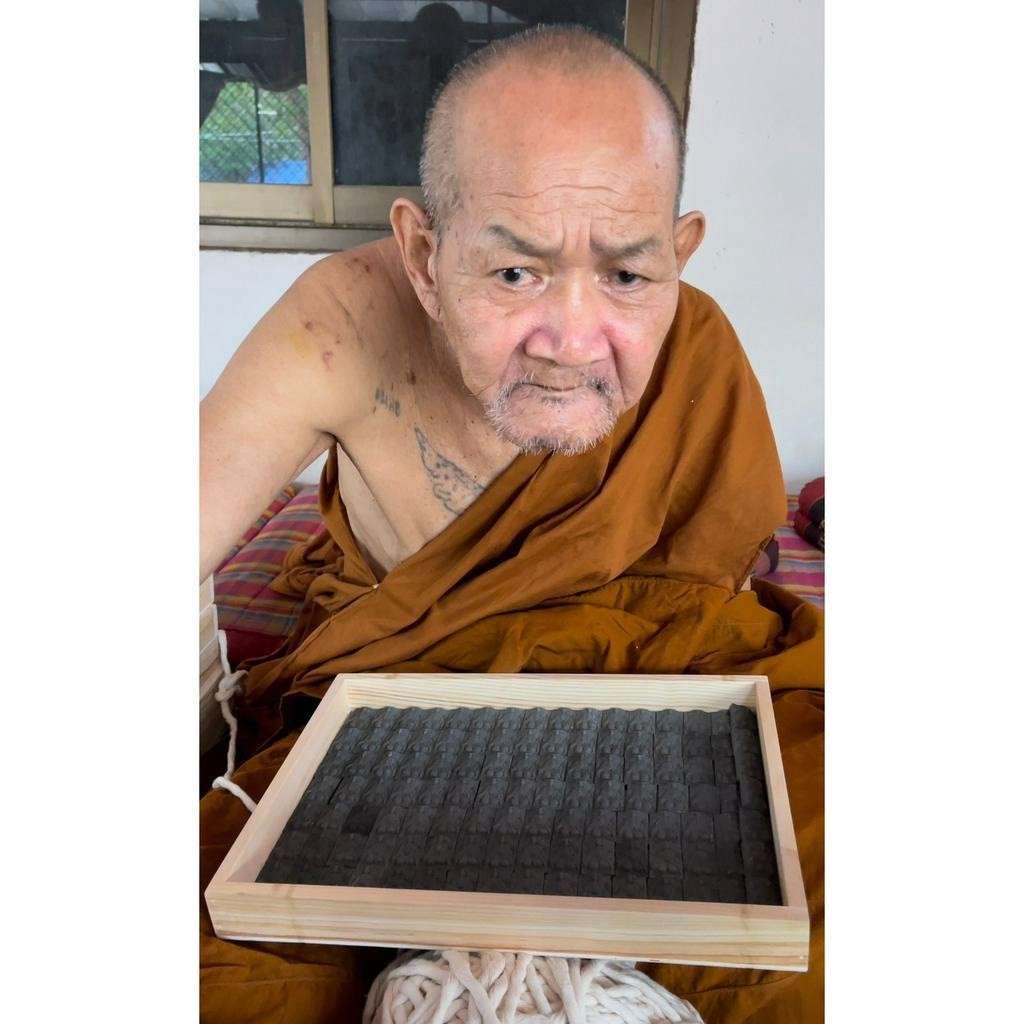 Nang Ratree Sawat Midnight Charm Amulet for Love and Prosperity