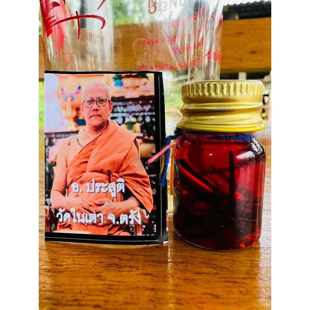 First Edition Kachaplak Charm Oil – Phra Ajarn Prasut Piyadhammo | Ultimate Attraction, Fortune &amp; Sales Booster - Thai Blessing Co