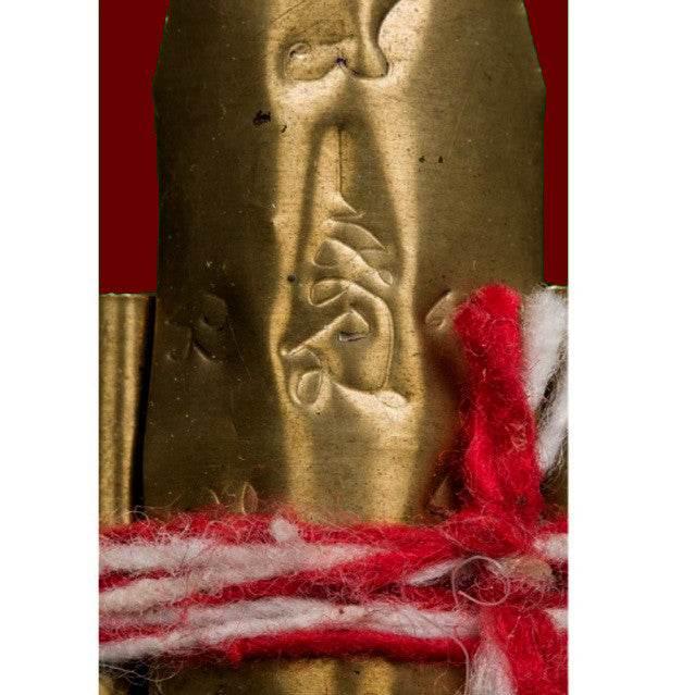Mae Mhom Gwak Amulet - Mahasethee Bandhan Sap Ultimate Wealth & Fortune Amulet Blessed by Phra Ajarn Prasut Wat Nai Tao Trang