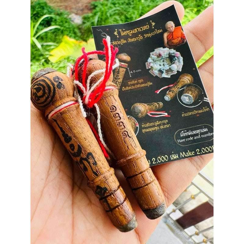 Mahawet Magic Wand Amulet by Luang Pu Im – 5D Spiritual Protection for Authority and Empowerment