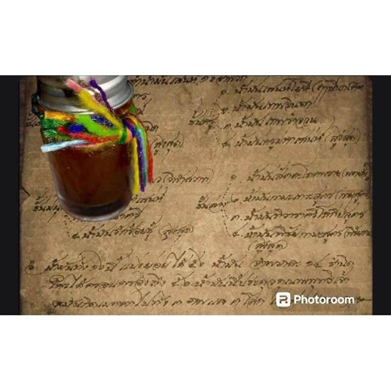 Eternal Love Oil - Ultimate Essence for Lifelong Connections