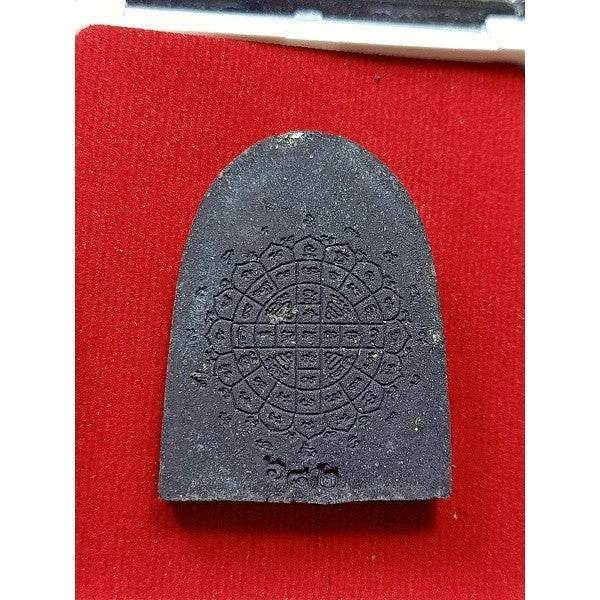 Supreme Yod Khunphon Amulet by LP Phaew – First Edition | 108 Sacred Herbs &amp; Real Gold Dust | Invincible Protection &amp; Warrior Spirit - Thai Blessing Co